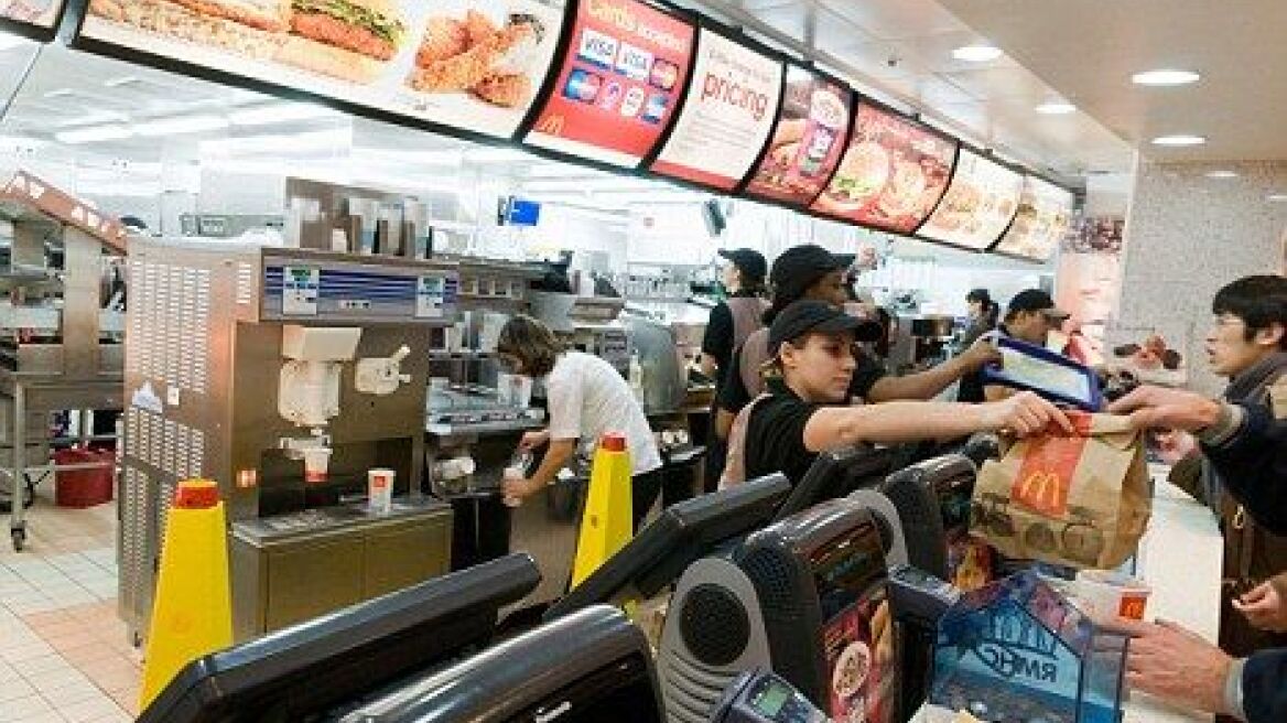 Σουηδία: 11.500 ευρώ για μια δουλειά στα McDonald 's 