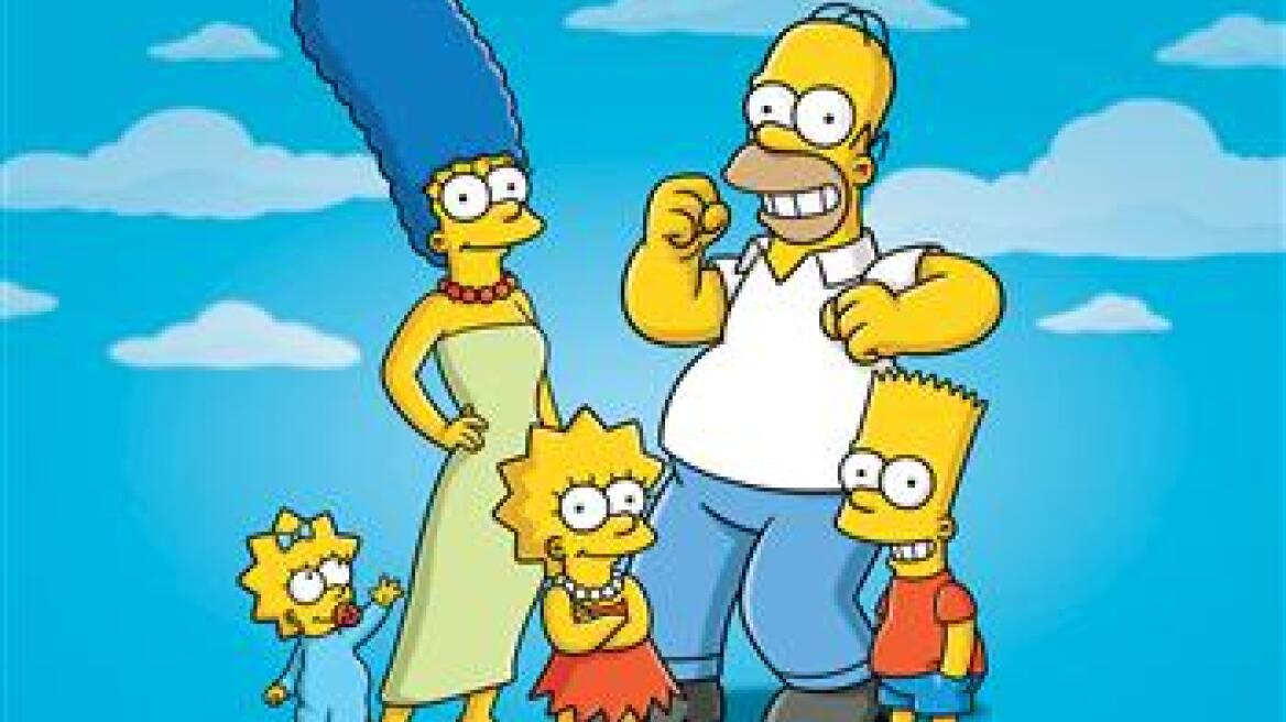 Πρόστιμο έβαλαν οι Τούρκοι στους «Simpsons» για… βλασφημία!