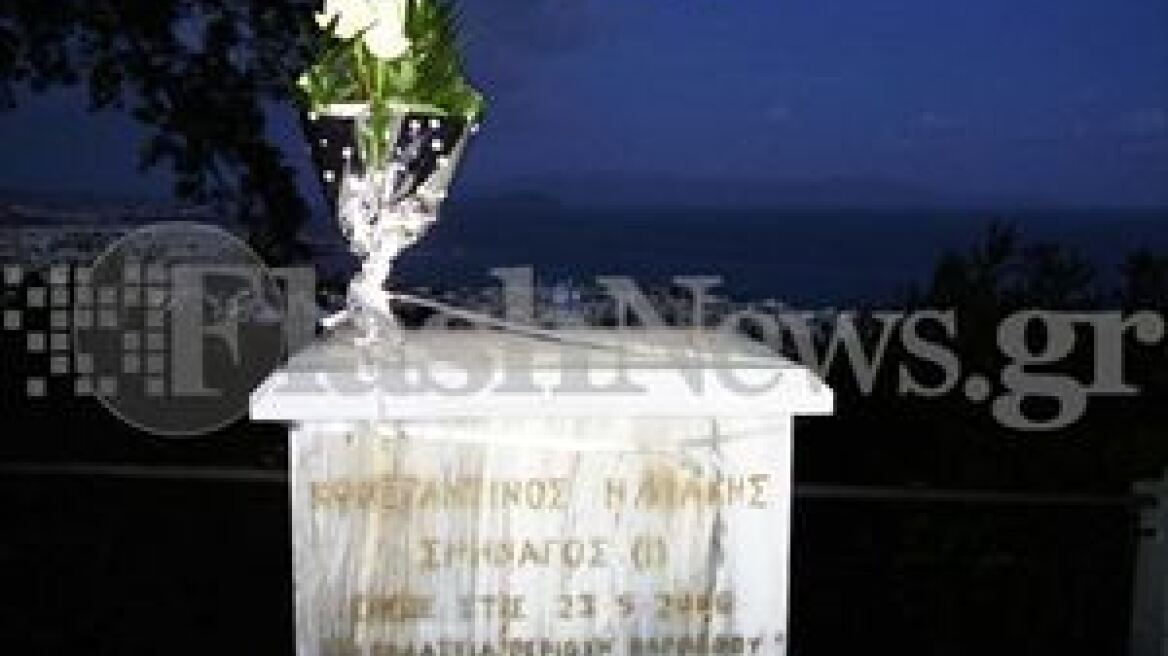 Ένας 18χρονος ο κλέφτης της προτομής του Κ.Ηλιάκη