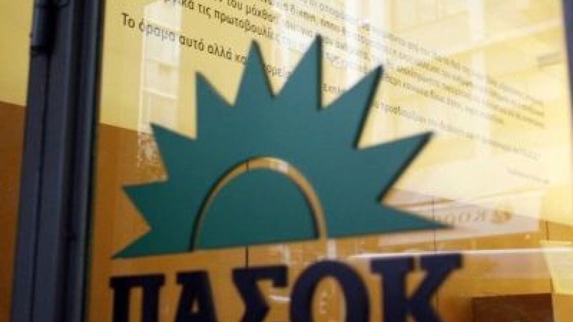 Συνάντηση αντιπροσωπείας του ΠΑΣΟΚ με μέλη της Μουσουλμανικής Ένωσης Ελλάδας 