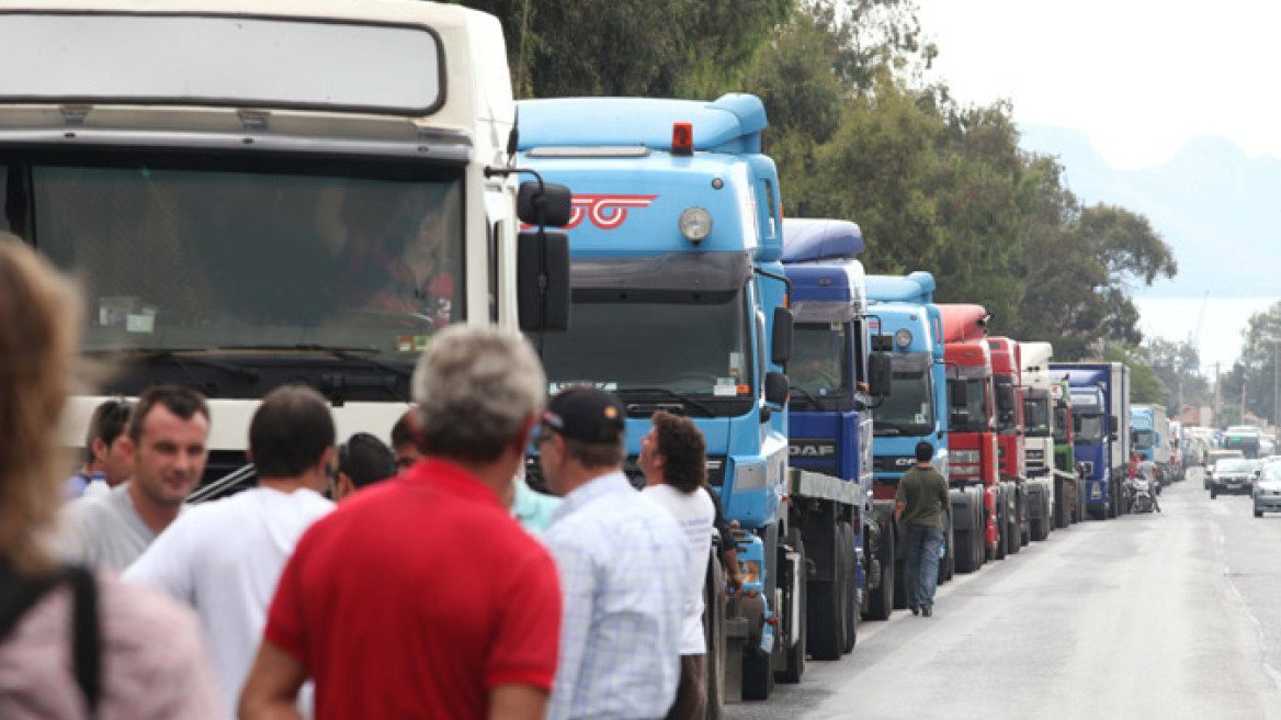 Τα φορτηγά ξανατραβούν χειρόφρενο