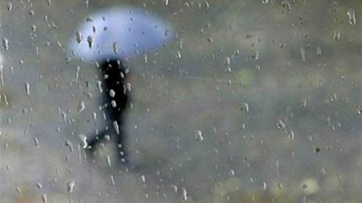 Cloudy weather and rain throughout the country today Friday