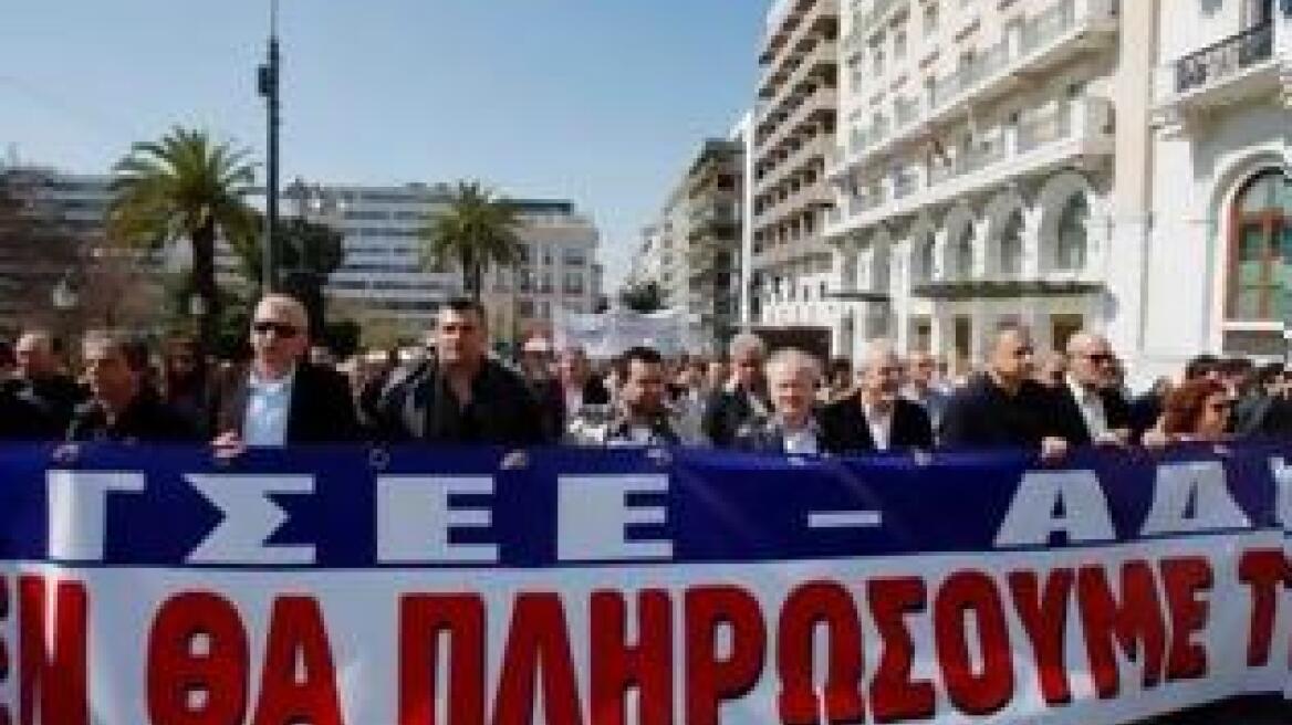 ΓΣΕΕ: Τρίωρη στάση εργασίας την Τετάρτη 19 Δεκεμβρίου