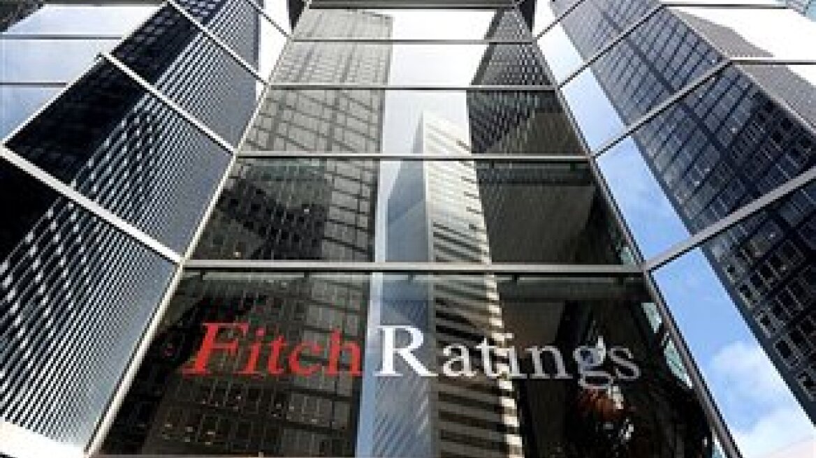 Fitch: Σταθερή στο A- η πιστοληπτική ικανότητα της Ιταλίας