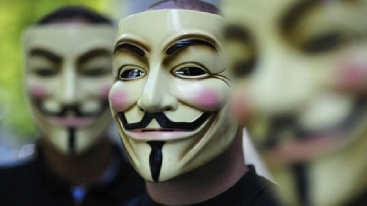 Επίθεση των «Anonymous» στην ιστοσελίδα του υπ. Οικονομικών της Βουλγαρίας 