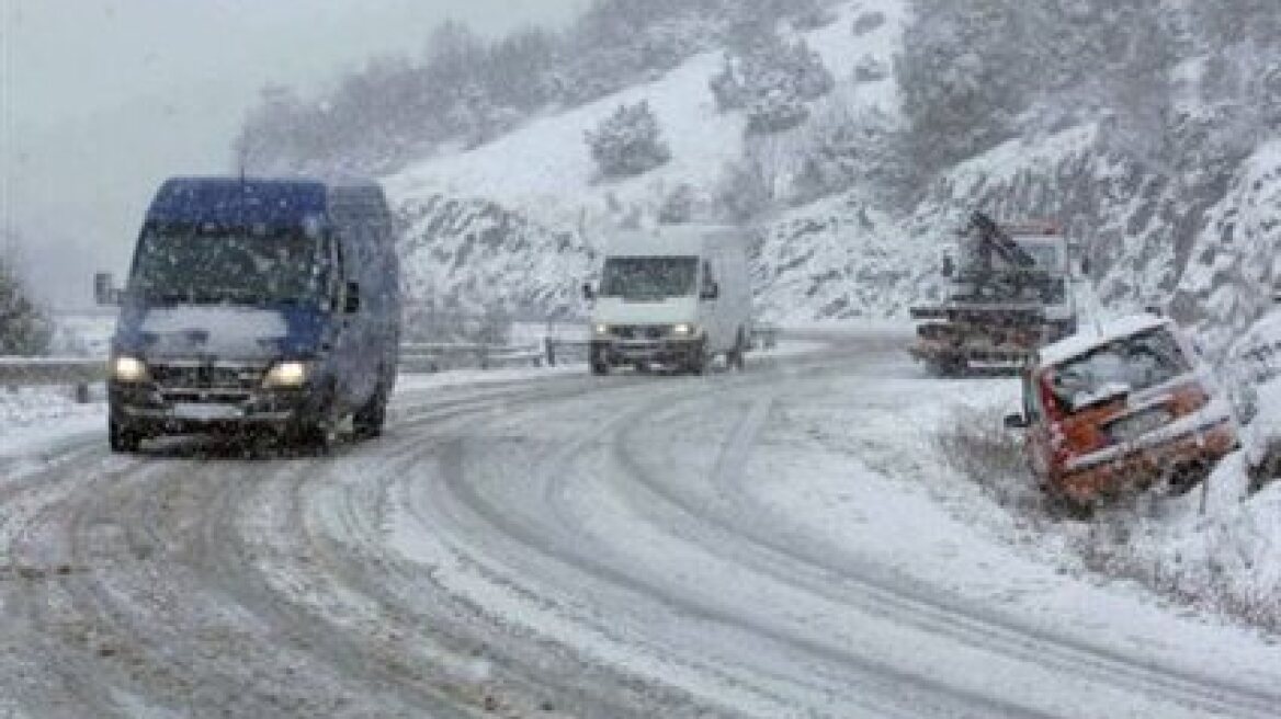 Κρύο, βροχές και χιόνια στη Β.Ελλάδα