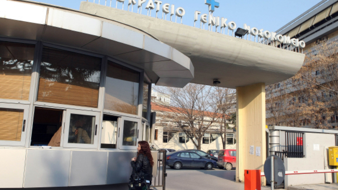 Προκαταρκτική έπειτα από καταγγελία για υπερπρομήθειες στο Ιπποκράτειο Νοσοκομείο