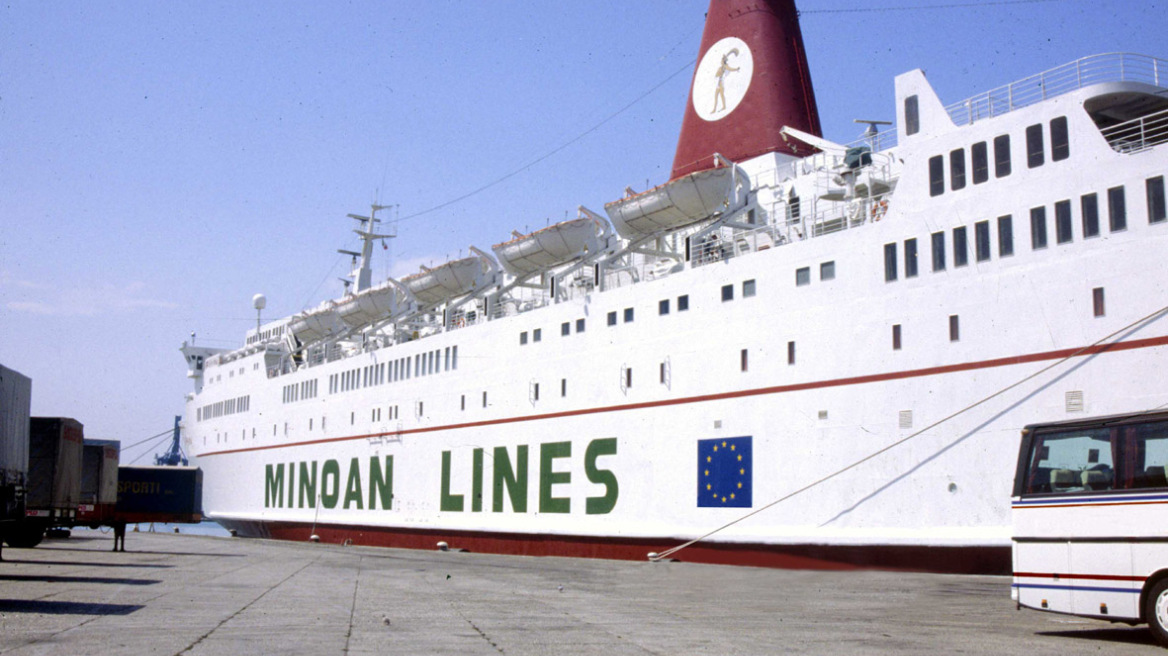 Minoan Lines: Συνεργασία με τα ναυπηγεία Σύρου για τη συντήρηση και επισκευή πλοίων    