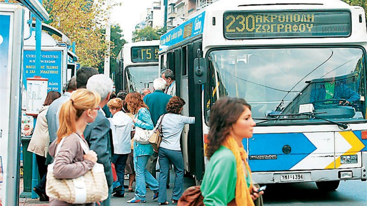 Με πρόγραμμα Σαββάτου τα δρομολόγια λεωφορείων - τρόλεϊ