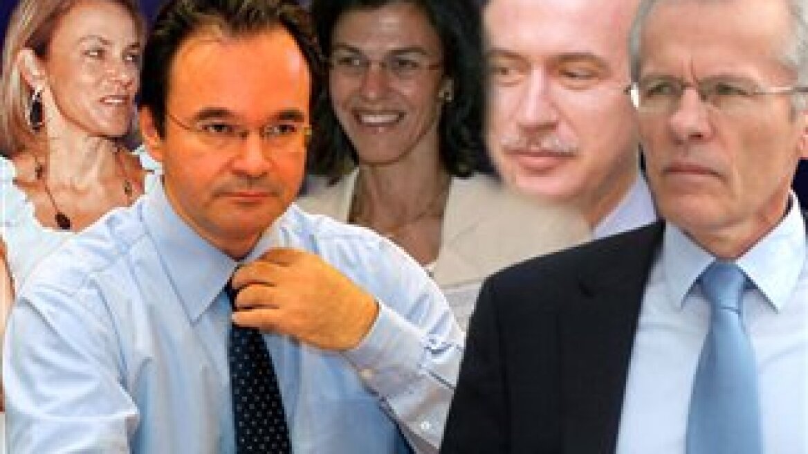 Peponis summons Papakonstantinou's cousins