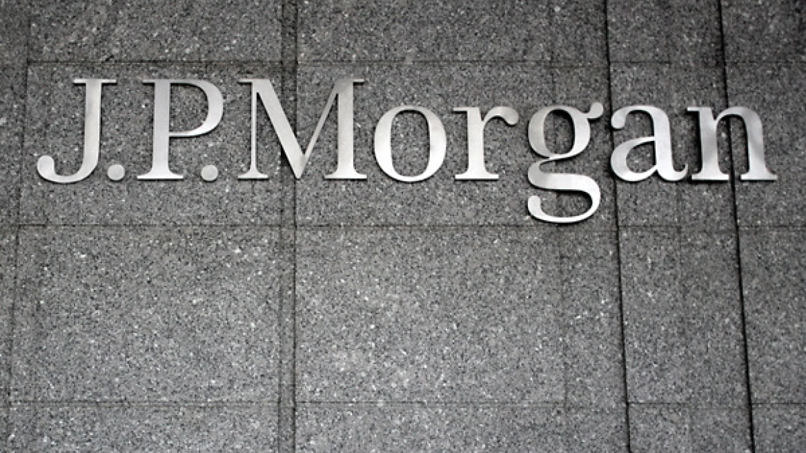 ΗΠΑ: Το ΥΠΟΙΚ απειλεί με κυρώσεις την JPMorgan για την υπόθεση Madoff