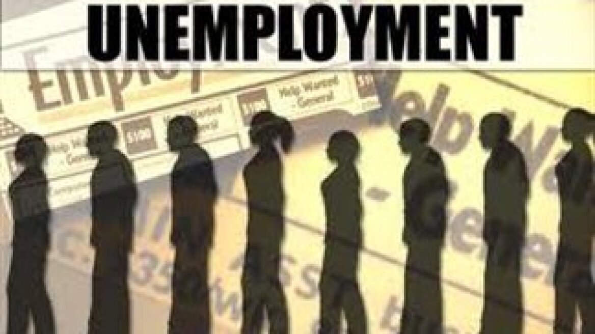 Unemployment in Greece will reach 28%