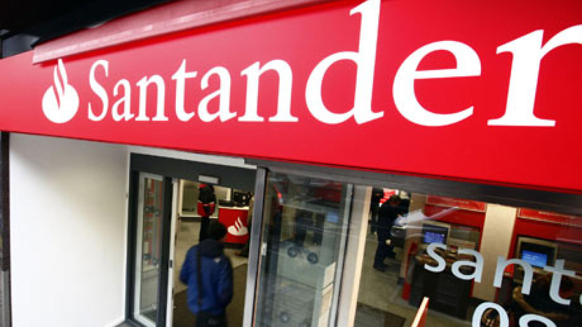 Ισπανία: Περικοπές 3.000 θέσεων εργασίας στη Santander