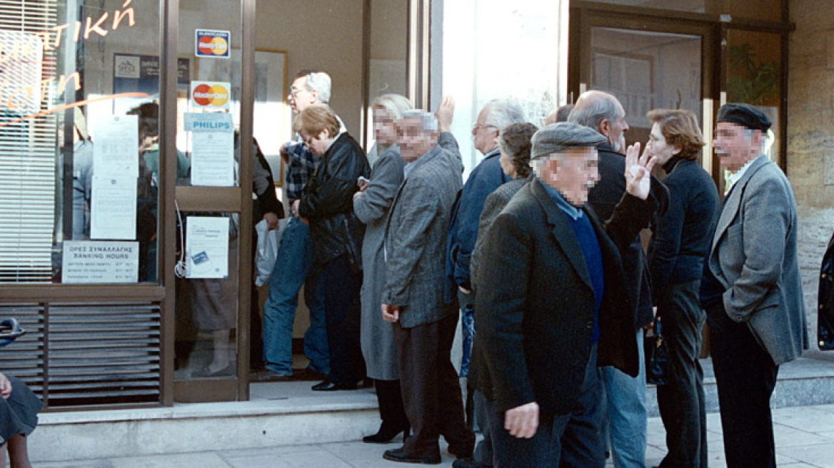 Μείωση έως και 20% σε συντάξεις άνω των 1.000 ευρώ