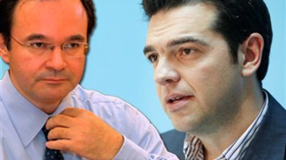 The SYRIZA proposal for the preliminary committee 