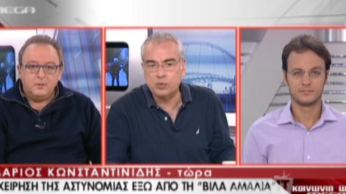 Τα μικρόφωνα «πρόδωσαν» τον Καμπουράκη