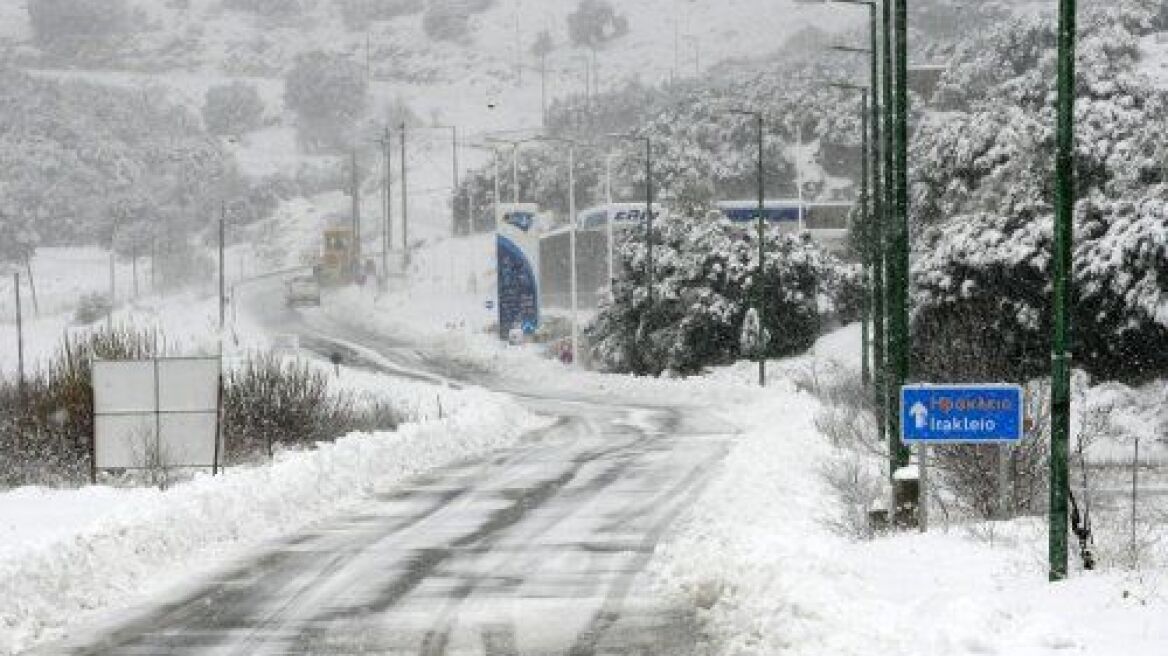 Κλειστά σχολεία σε όλη την Κρήτη λόγω ψύχους