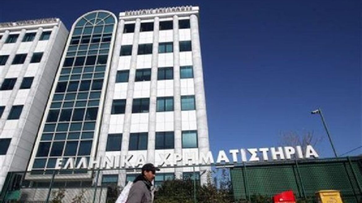 Φόρος έως 33% για όσους πουλήσουν μετοχές μέχρι 30 Ιουνίου