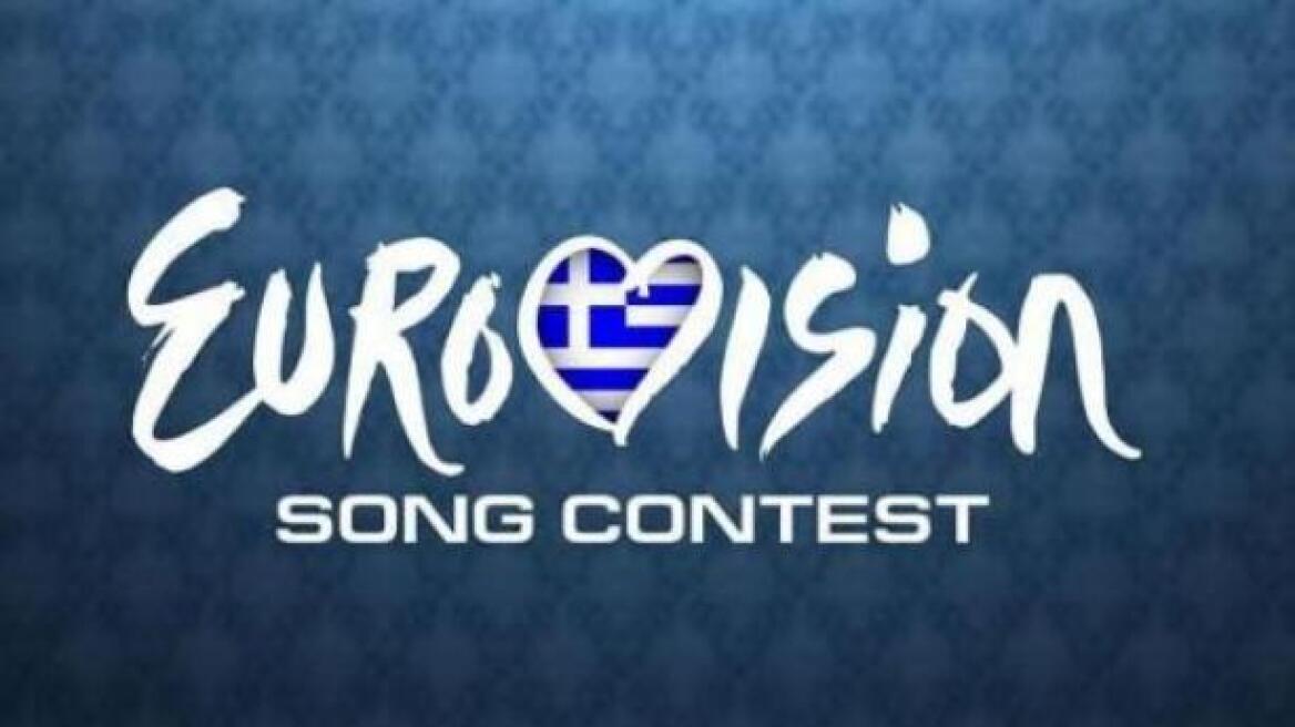 Τελικά η Ελλάδα θα πάει στην Eurovision