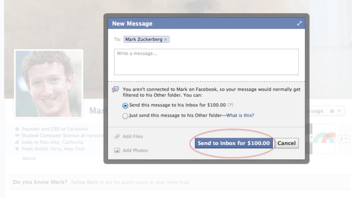 Ο Ζούκερμπεργκ χρεώνει αδρά όποιον θέλει να επικοινωνήσει μαζί του