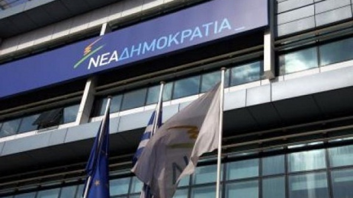 Τα κόμματα καταδίκασαν ομόφωνα την τρομοκρατική επίθεση στα γραφεία της ΝΔ