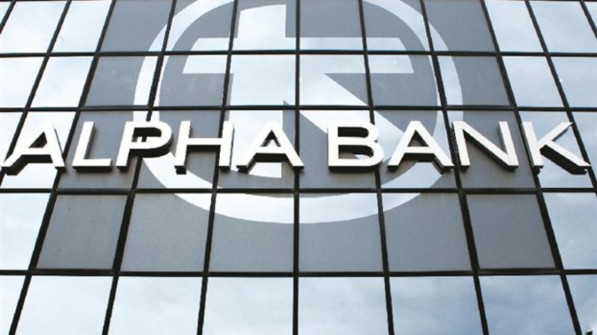 Αlpha Bank: Η ακινησία από την ΕΚΤ στα επιτόκια έφερε την άνοδο της ισοτιμίας ευρώ/δολαρίου