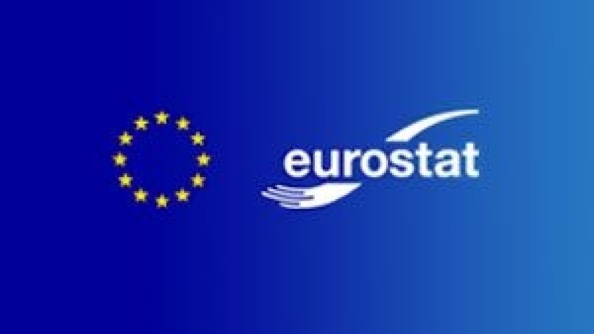 Eurostat: Mειώθηκε το εμπορικό έλλειμμα της Ελλάδας το δεκάμηνο