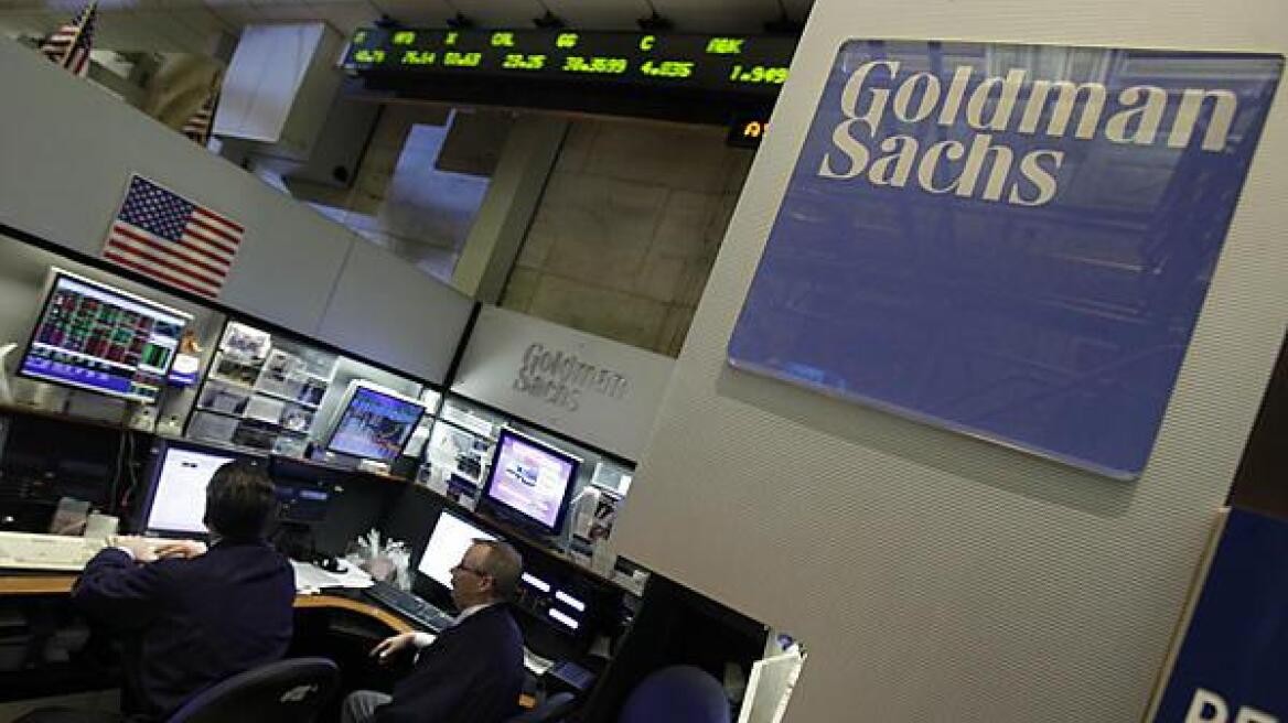 Goldman: Απαιτείται περαιτέρω πτώση τιμών και μισθών κατά 15%-25% 