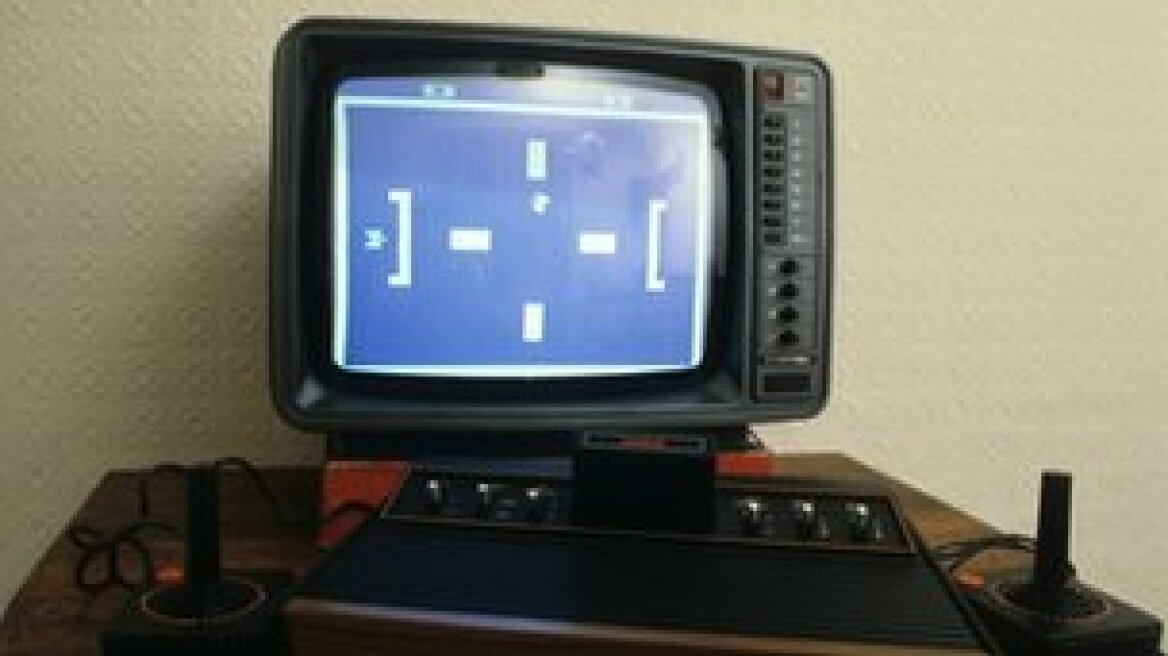 Σε καθεστώς πτώχευσης ζητά να τεθεί η Atari