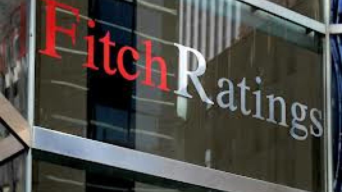 Fitch: Η γήρανση του πληθυσμού θα προκαλέσει δεύτερη δημοσιονομική κρίση 