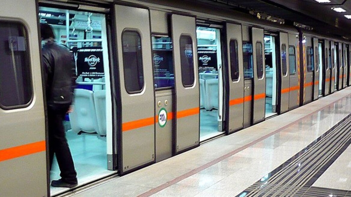 Metro strike continues despite court ruling