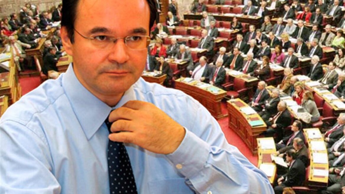 The 13 MPs of the preliminary committee on Papakonstantinou