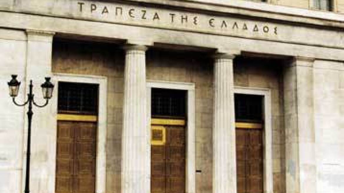 ΤτΕ: Συναντήσεις στο Λονδίνο για την πρόοδο της ελληνικής οικονομίας