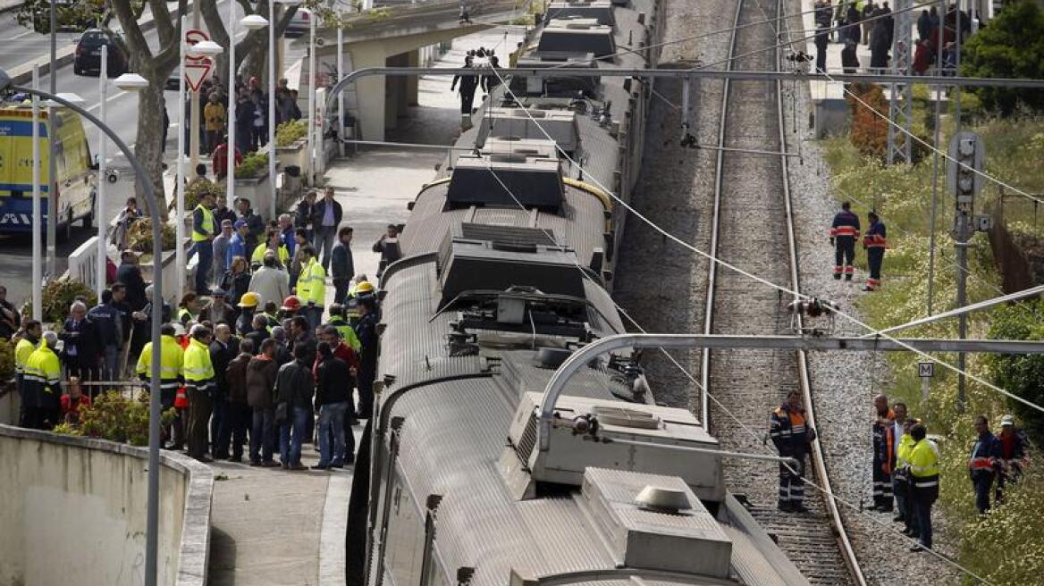 Πορτογαλία: Τουλάχιστον 11 τραυματίες από σύγκρουση δυο επιβατικών τρένων 