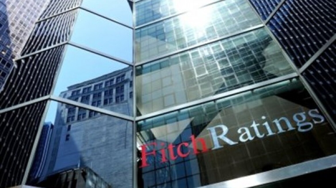 Fitch: Αναβάθμισε το outlook του Βελγίου 