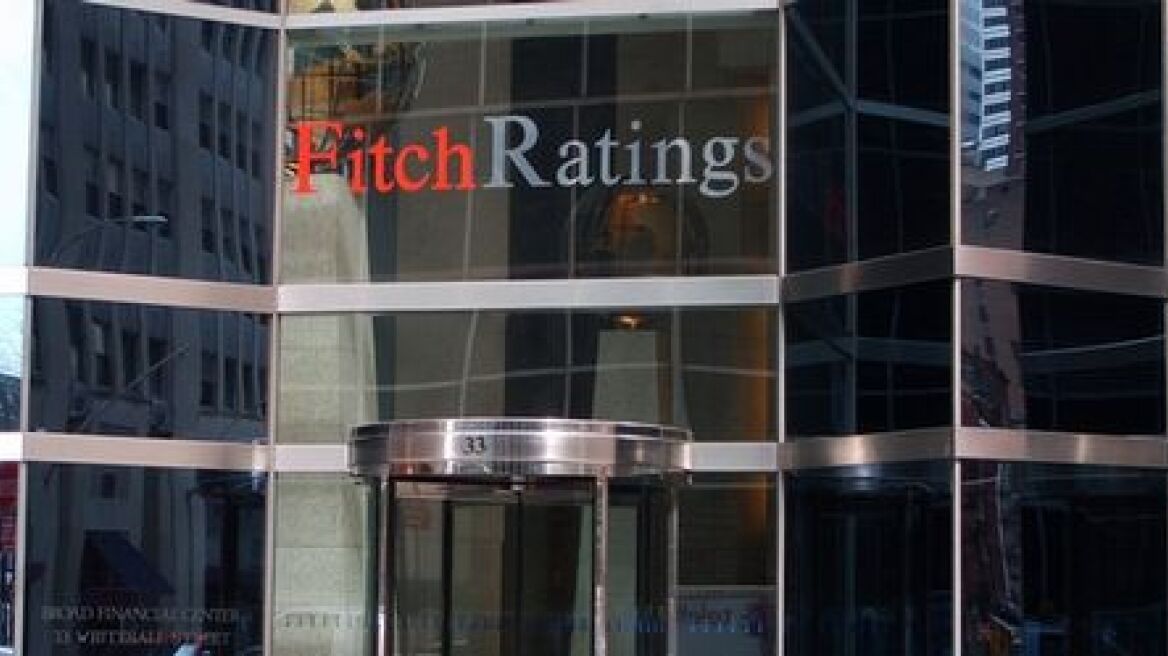 Fitch: Υποβάθμισε την Κύπρο σε "B"