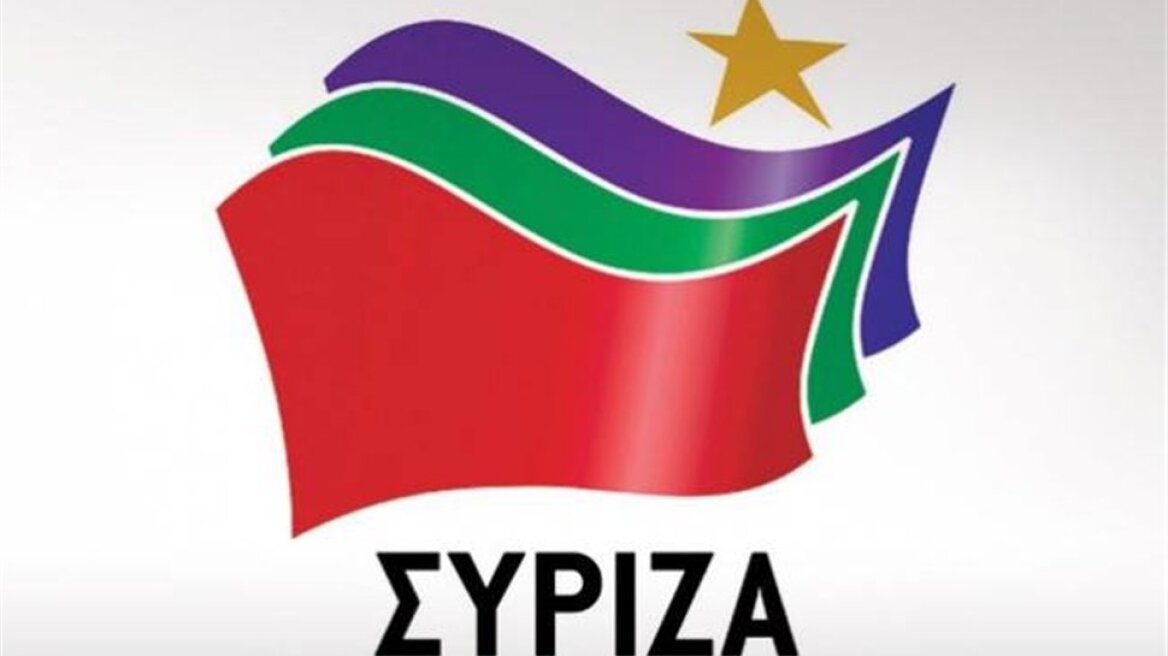 ΣΥΡΙΖΑ: «Ψυχροί εκτελεστές της δημοκρατίας»