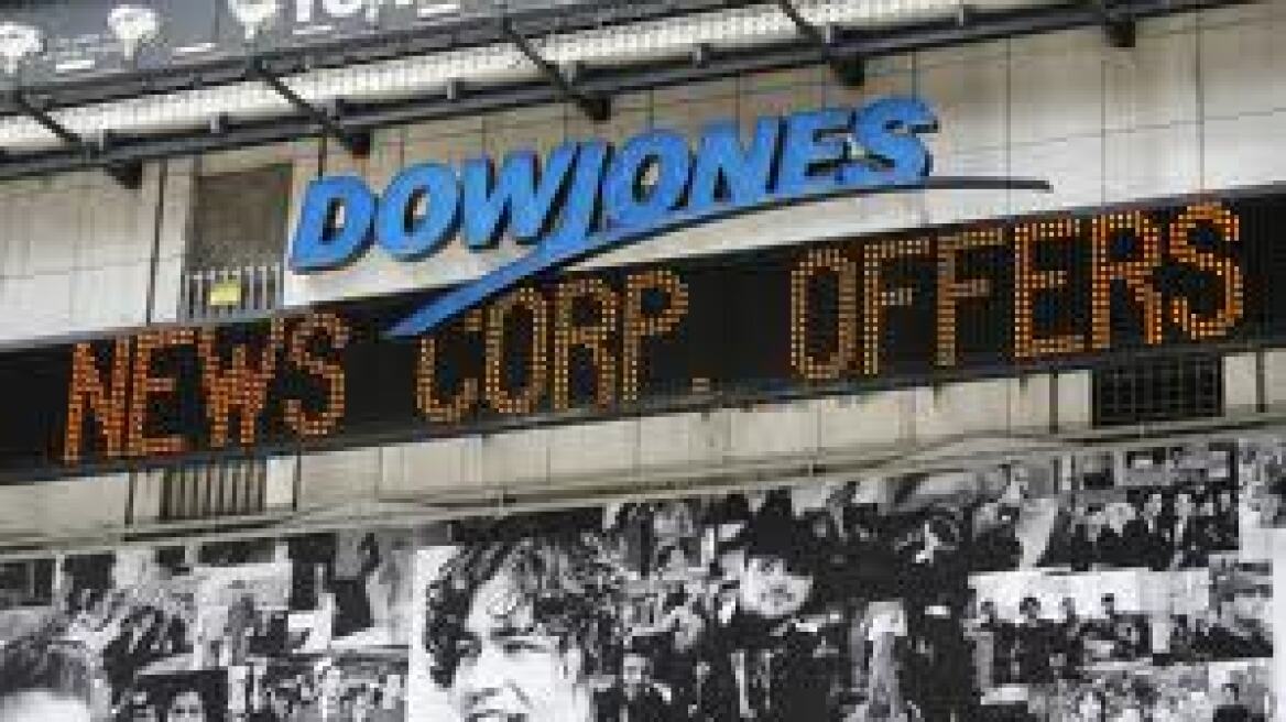 "Βλέπει" ξανά τις 14.000 μονάδες ο Dow Jones