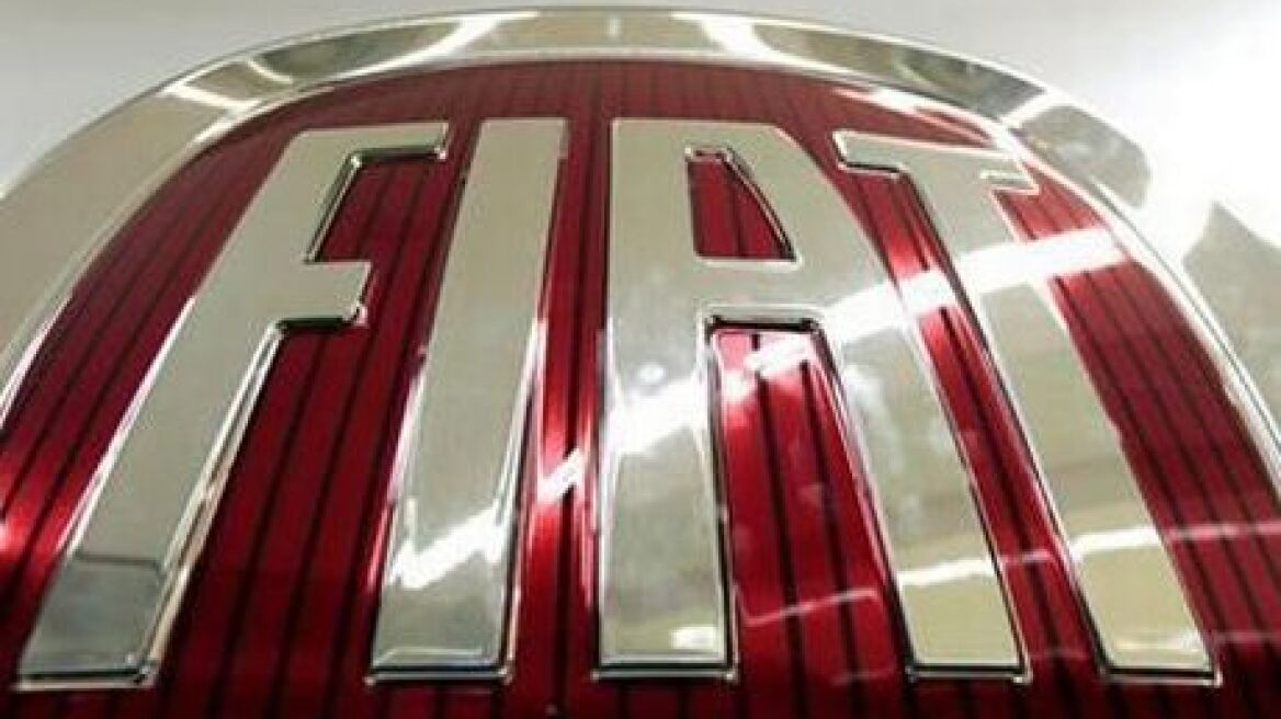 Fiat: «Θα παραμείνουμε στην Ιταλία»