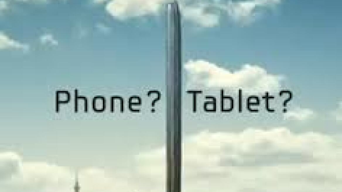 Νέο «phablet» με οθόνη 5,9 ιντσών και ανάλυση 1080 pixels