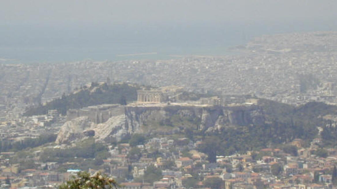 «Συναγερμός» για την ατμοσφαιρική ρύπανση