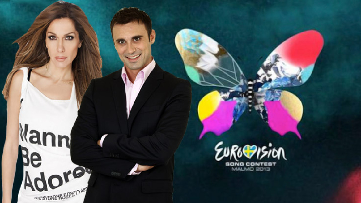 Αυτά είναι τα υποψήφια τραγούδια για την Eurovision