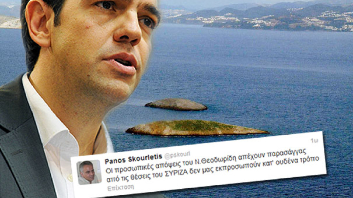 Ο Τσίπρας καθαίρεσε τον Θεοδωρίδη γιατί αποκάλεσε τα Ίμια «Καρντάκ»