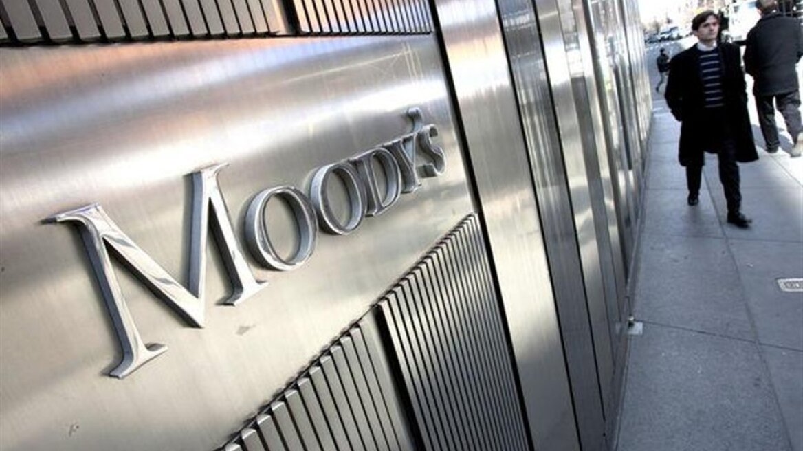 Moody's: Στο 2% η ανάπτυξη στις ΗΠΑ ως τα μέσα του 2013