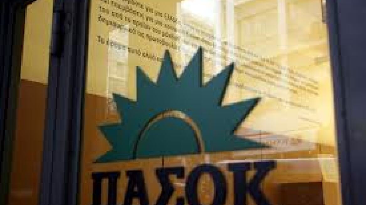 6+2 υφυπουργοί του ΠΑΣΟΚ αμφισβητούν τον Βενιζέλο