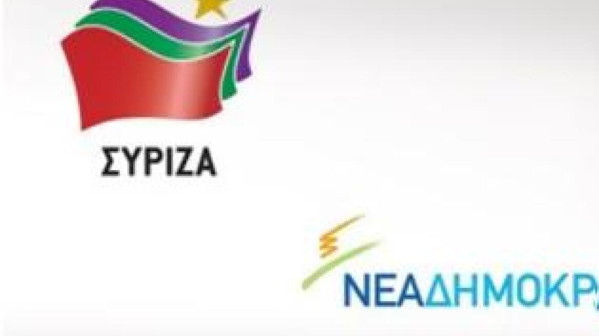 Ξαναπαίρνει προβάδισμα ο ΣΥΡΙΖΑ