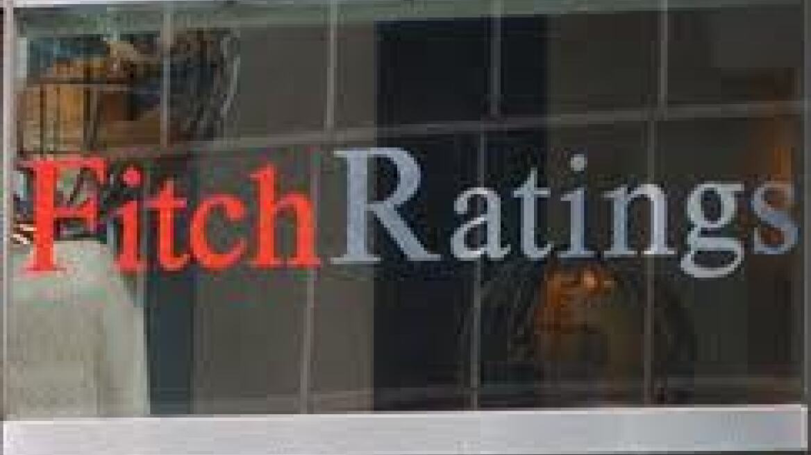 Επιβεβαιώνει η Fitch το «BBB» για την Ισπανία