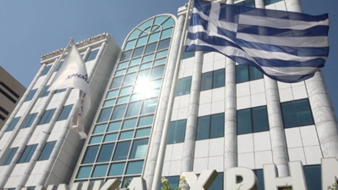 Με πτώση 1,88% έκλεισε το Χρηματιστήριο