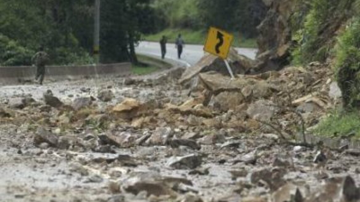 Τραυματίες από το σεισμό στην Κολομβία