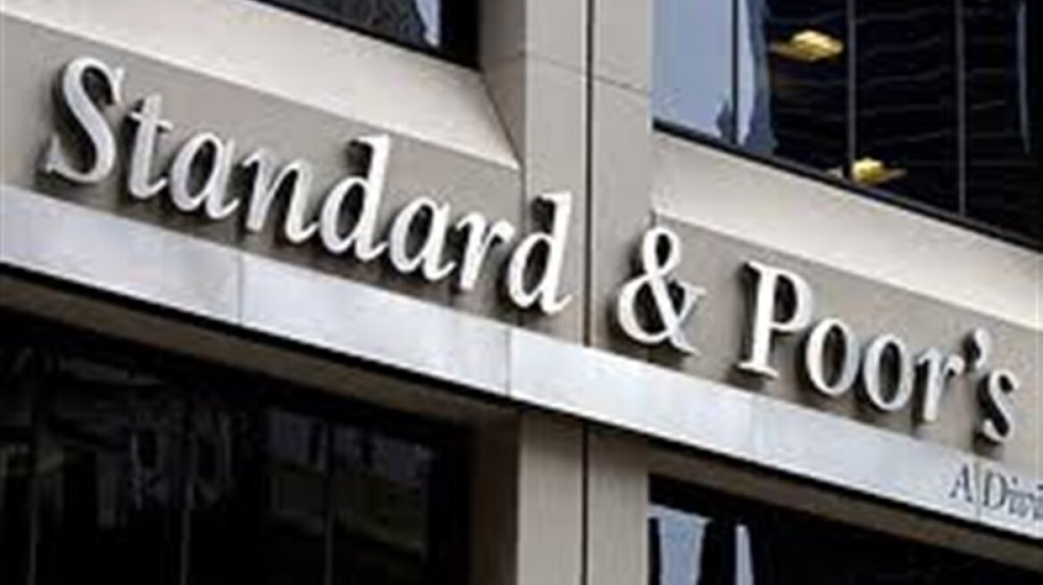 S&P: Σταθερή η προοπτική της Ιρλανδίας